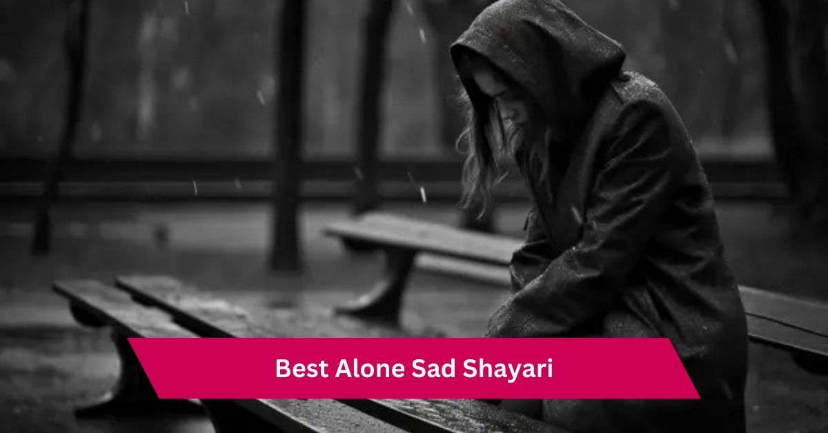 Alone Sad Shayari