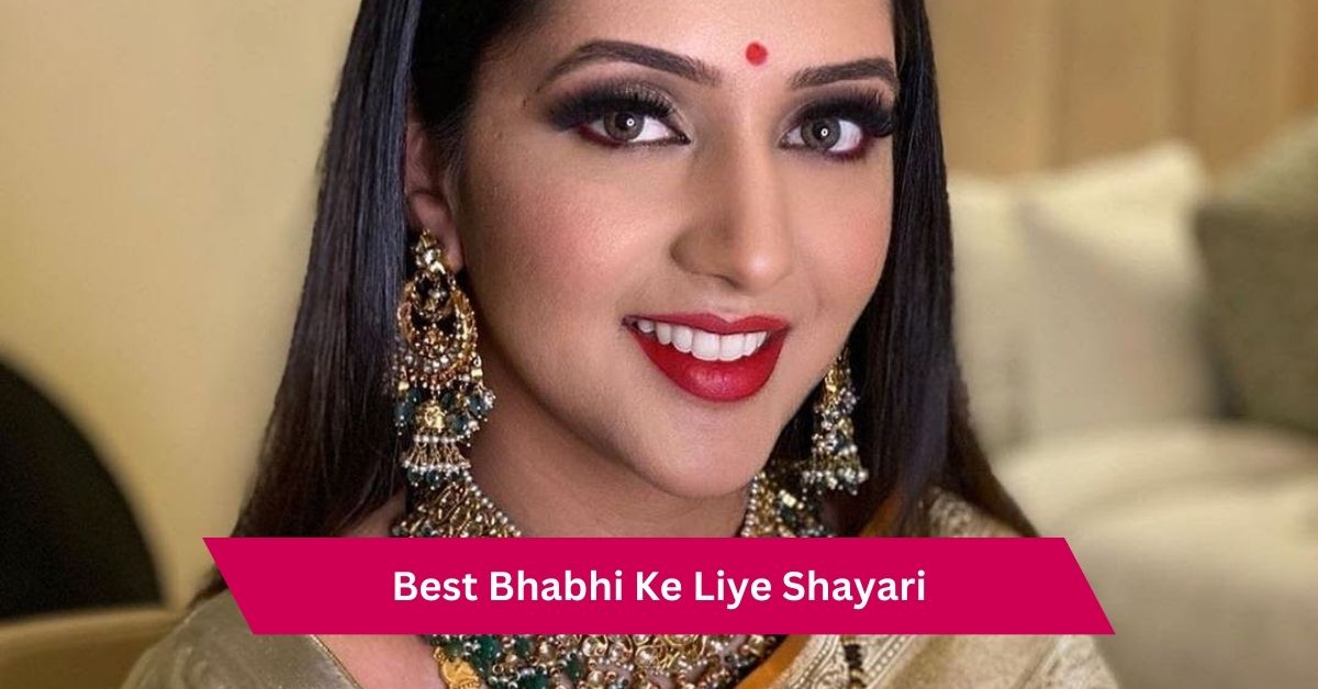 Best Bhabhi Ke Liye Shayari