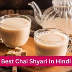 Chai Shyari In Hindi