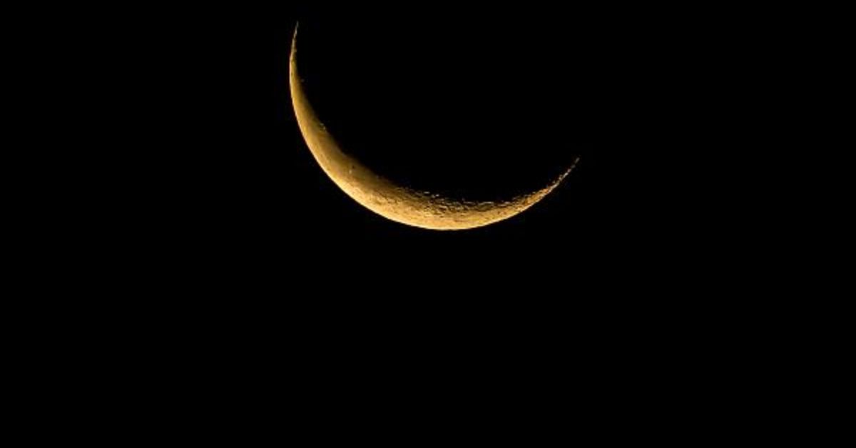 Chand Shayari Gulzar