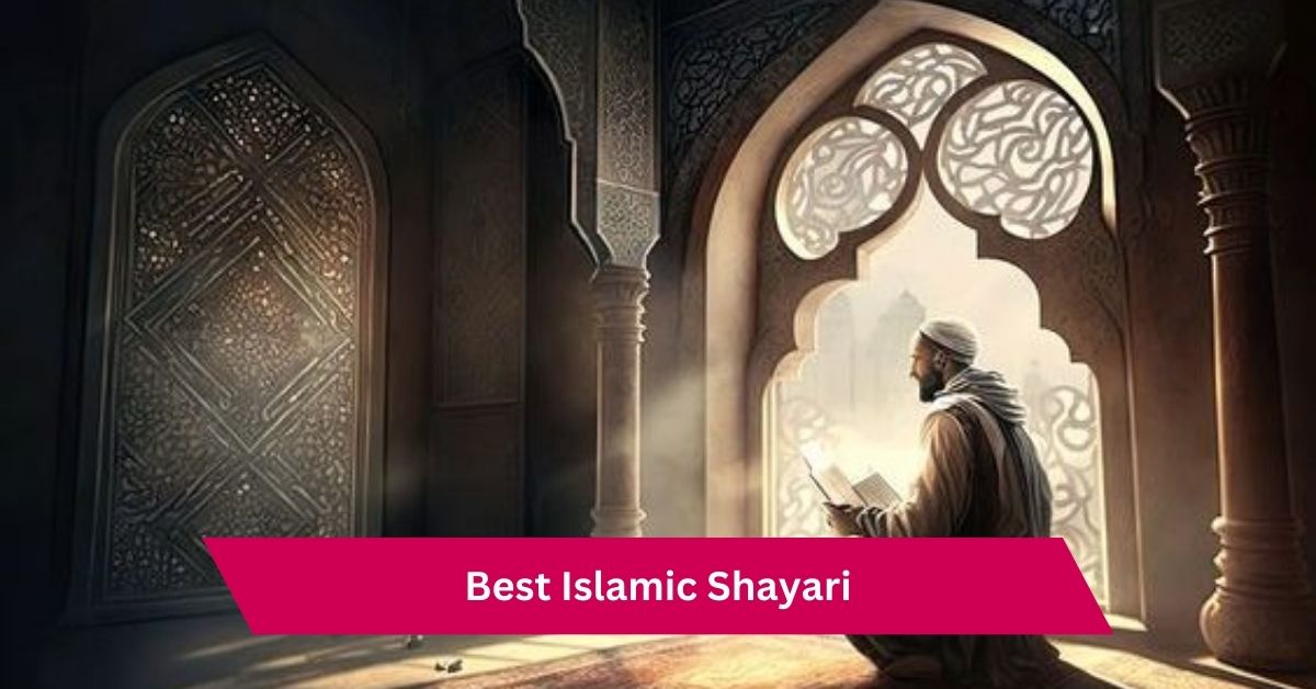 Islamic Shayari