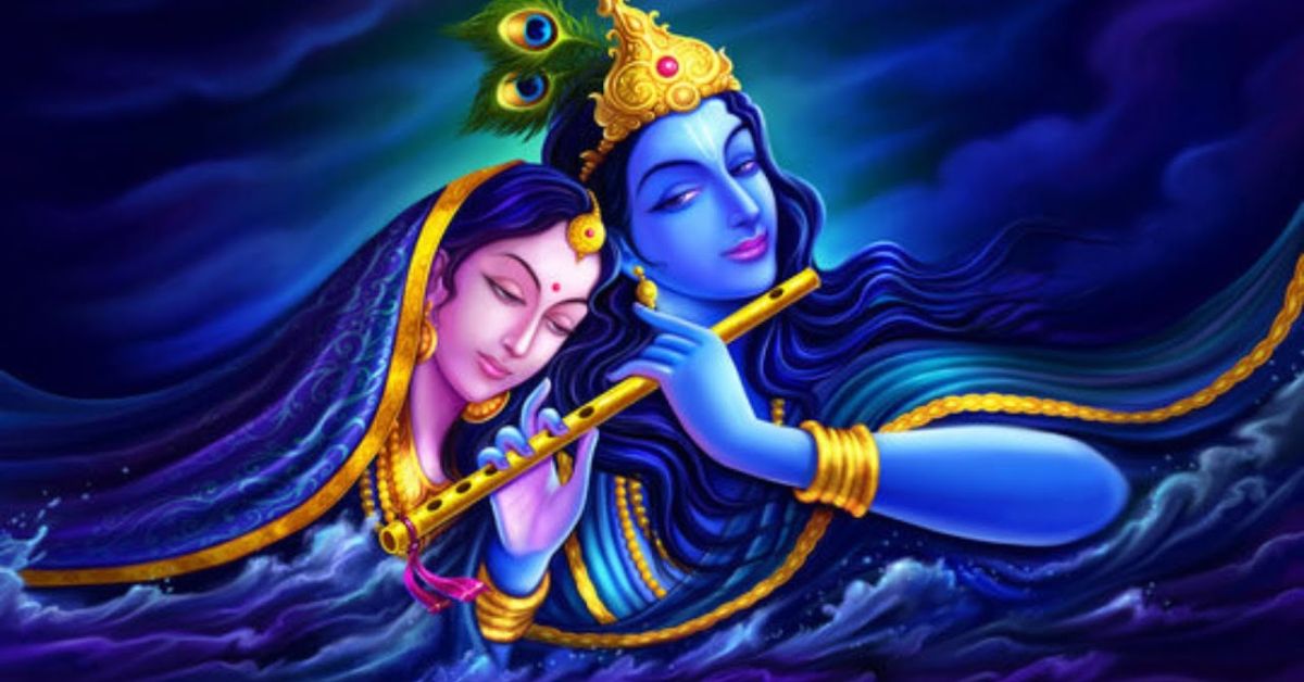 Krishna Shayari In Hindi 2 Line