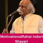 Motivational Rahat Indori Shayari