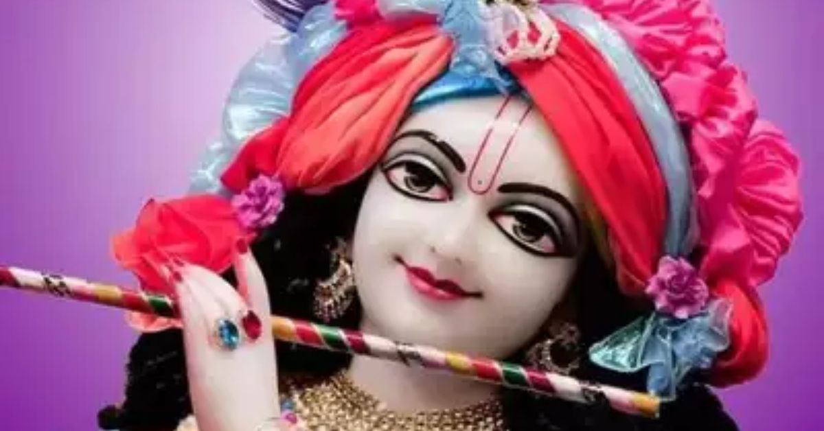 Shree Krishna Shayari