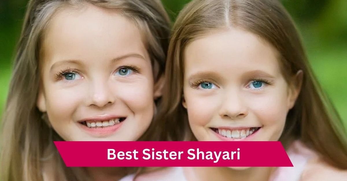 Sister Shayari