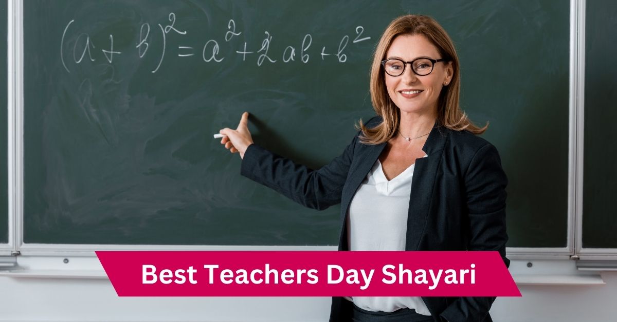 Teachers Day Shayari