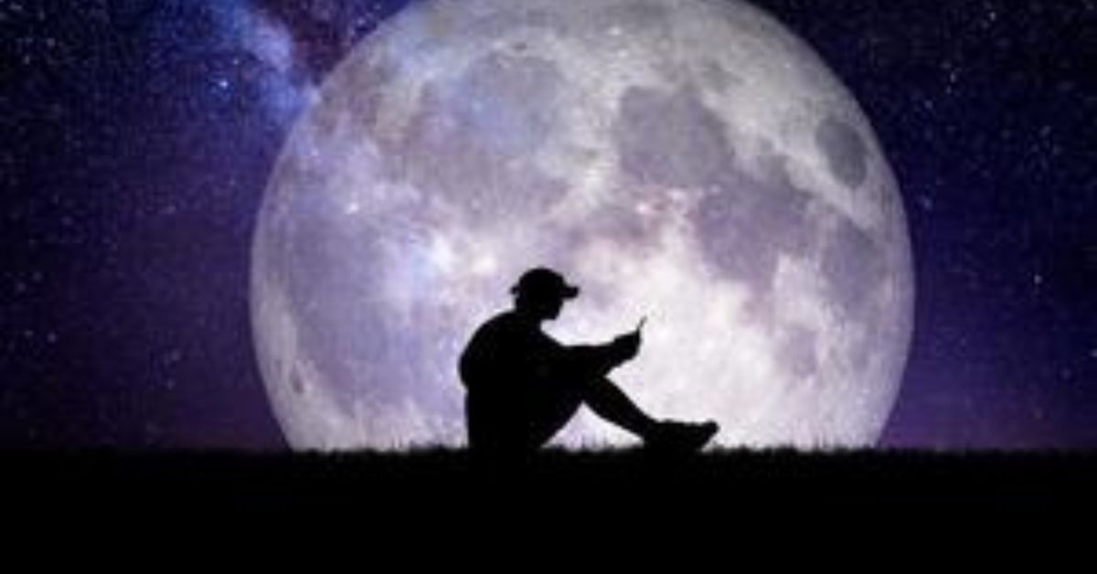 Bharosa Pyar Me Shak Shayari