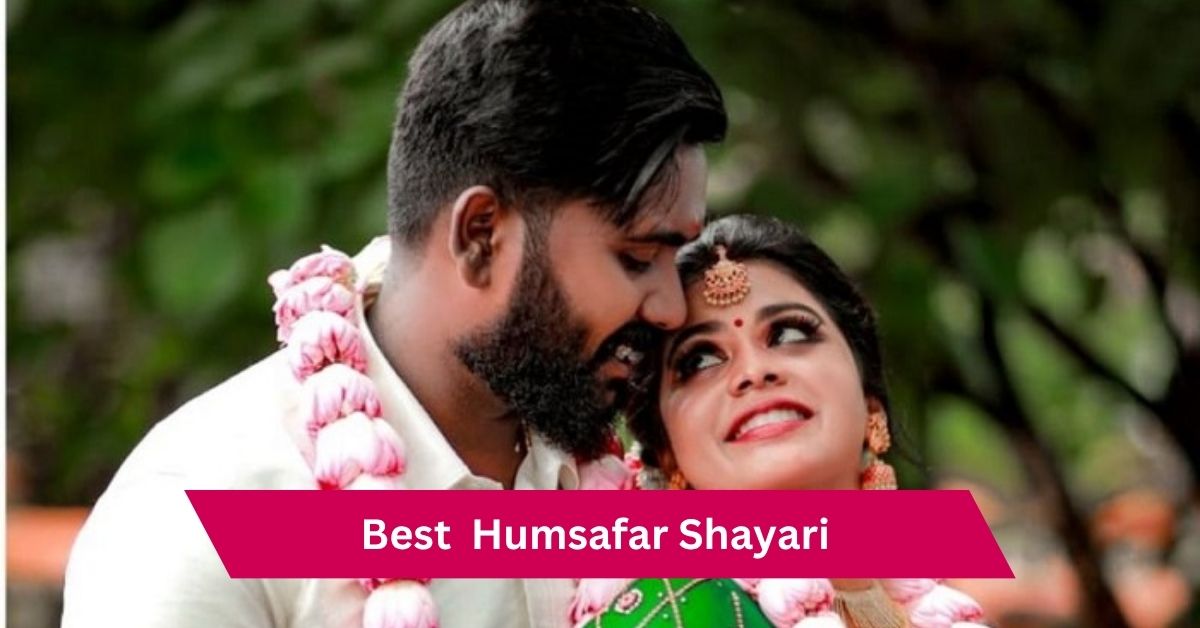 Humsafar Shayari