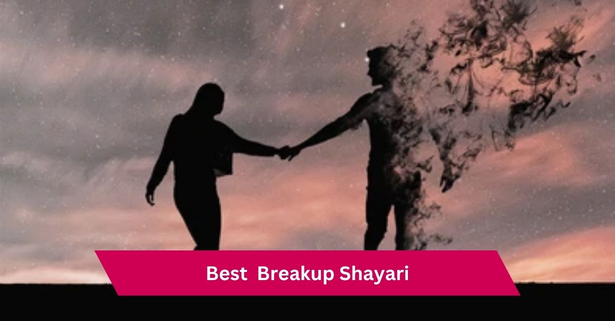 Breakup Shayari