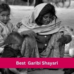 Garibi Shayari