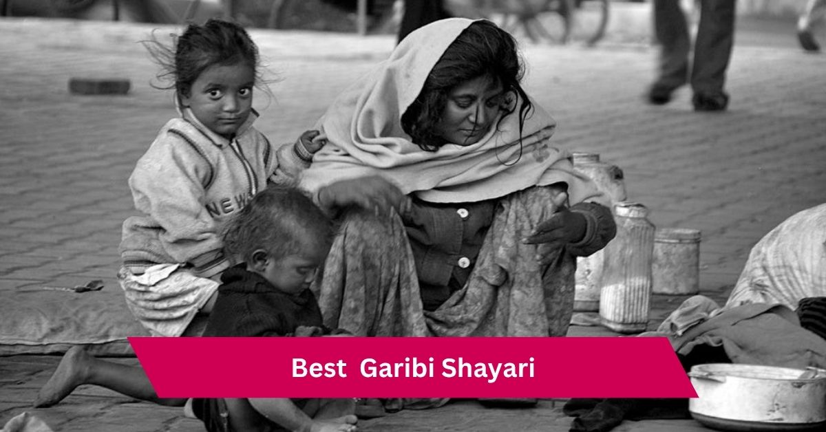 Garibi Shayari