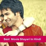 Movie Shayari In Hindi