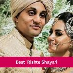 Rishte Shayari